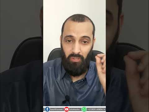 المعمم احمد البهادلي اكتشف نبي جديد اسمه عبود