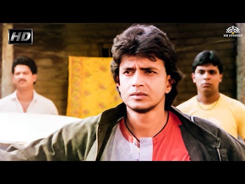 मिथुन का जबरदस्त एक्शन | Sagar Sangam - Part 1 | Mithun Chakraborty, Nana Patekar, Shatrughan Sinha