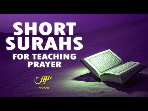 Short Surahs for teaching prayer | Soothing Quran Tilawah with Beautiful Tajweed & Reflection