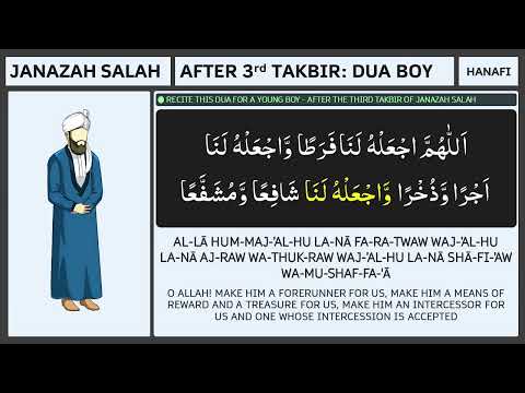 Janaza Dua for a Boy Child - Read after 3rd Takbir in Funeral Prayer - Nabaaligh/Underage young boy