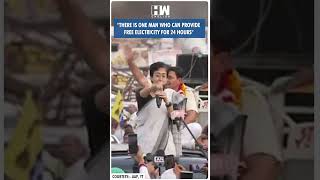 #Shorts | "There is one man who.." | CM Atishi | Arvind Kejriwal | AAP News | Haryana Elections 2024