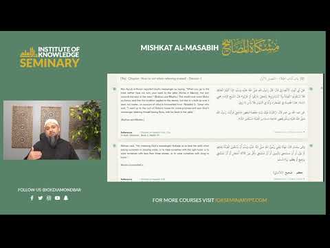 Journey Through Mishkat al-Masabih: Exploring Prophetic Wisdom | Lesson 33 | Hadith 334-352