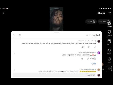 ٧ ديسمبر، ٢٠٢٤