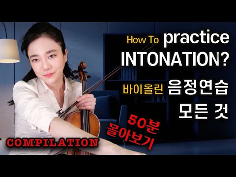 #ViolinIntonation compilation:Intonation, Scales, Fast Fingering, Apps for Intonation! #PracticeTips