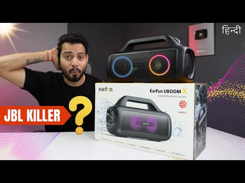 EarFun UBOOM X 80W Bluetooth Party Speaker with CUSTOM EQ *UNBOXING & SOUND TEST*  Under Rs 20000