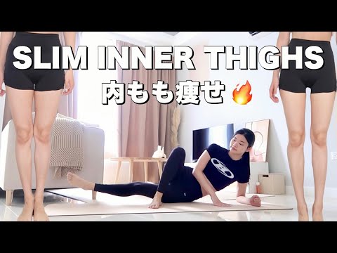 Slim Inner Thigh Stretch & Workout To Get Toned Legs💛