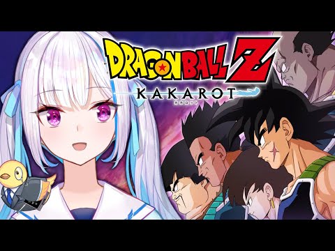 【ドラゴンボールZ:KAKAROT】人生初のドラゴンボール！-BARDOCK- たったひとりの最終決戦【にじさんじ/リゼ・ヘルエスタ】