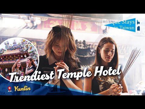 Trendiest Temple Hotel: Tri-Academy of the Beigang Wude Temple (#北港武德殿) | Unique Stays in Taiwan