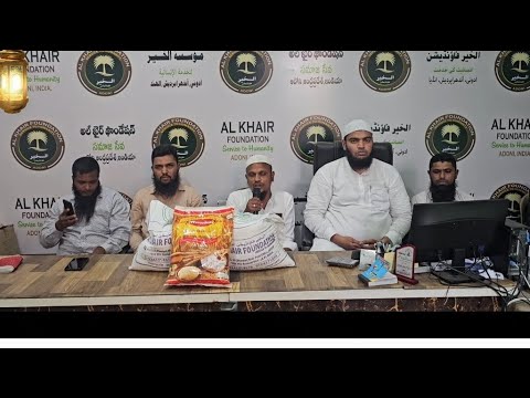 Ramadan Ration kits Distribution Phase-I 28.02.2025 AL KHAIR FOUNDATION ADONI