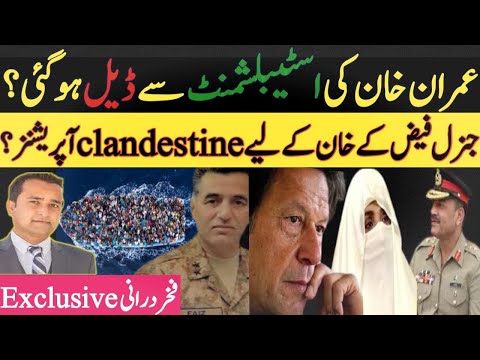 Imran Khan’s deal with establishment? | Gen Faiz Hameed’s clandestine operations| Fakhar Durrani