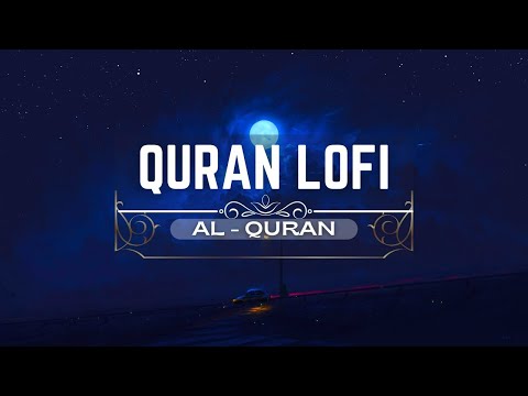 Beautiful Relaxing Quran Recitation  Quran Lofi   Reciter Omar Hisham Al Arabi