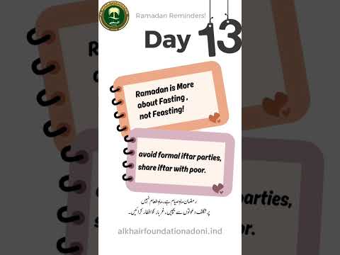 #Ramadhan2024#alkhairfoundationadoni #Ramadhan-013  #alkhairfoundationadi #akf #Adonis