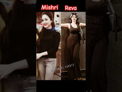 Mishri🆚 Reva#dangletv#lovestatus#milkebhihumnamile#trendingshort#yt#priyanshishorts#subscribe