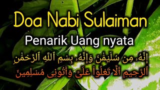 DOA NABI SULAIMAN UNTUK KEKAYAAN MELIMPAH | DOA CEPAT KAYA KEAJAIBAN SHOLAWAT | DOA PENARIK REZEKI