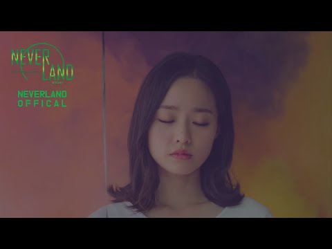 [M/V] 김나영(KimNaYoung) - 헤어질 수 밖에