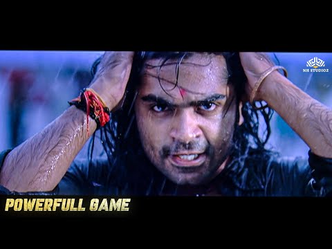 सीलाम्बरासन का जबरदस्त एक्शन | Powerfull Game | हिंदी डब्ड एक्शन मूवी | Silambarasan | South Movie