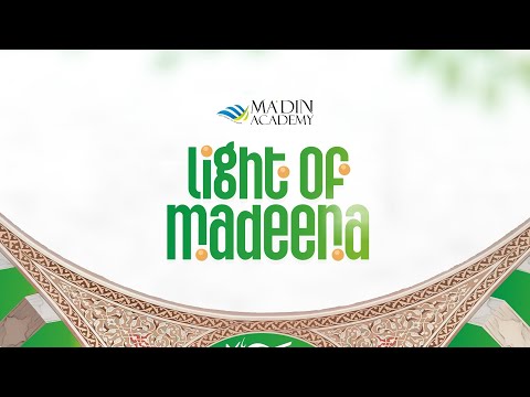 Light of Madeena 2024 |മഅ്ദിൻ സ്വലാത്ത് മജ്‌ലിസ്‌ | Prayer Congregation | 22 Rabi ul Awal, 1446 AH