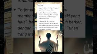 doa cepat kaya #shortvideo #doacepatkaya #doa #shorts #islam #viralvideo