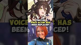 Tingyun Voice Actor Has Been Replaced!