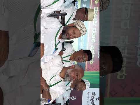 Sirajudeen Al Qasimi|Puttur uroos|Islamic Speech|Mangalore