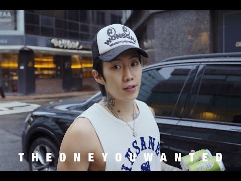 박재범 (Jay Park) - THE ONE YOU WANTED Prologue