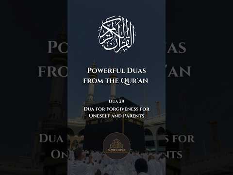 Qur'anic Dua #29 - Seek Allah’s Forgiveness with This Powerful Dua! #dua #allah #quran #forgiveness