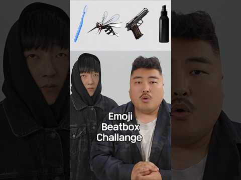 Emoji Beatbox Challenge #beatbox #tiktok