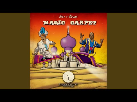 Magic Carpet