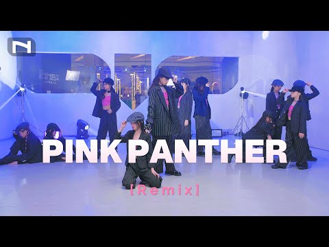 🩷PINK PANTHER 🩷ทีมเสือชมพู "ครั้งแรก กับเวอร์ชั่น DANCE PERFORMANCE"  ของน้องๆ เด็กฝึก INNER TRAINEE