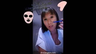 Dr Xiang Jun IG Livestream Facial Guasha Bojin Tips for Marionette Lines