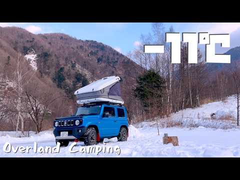 Car camping in rooftop tent on Jimny while everything is freezing [with subtitles]