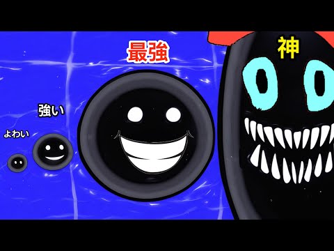 サイズ１のブラックホールを超巨大にしたロブロックス【 Roblox 】