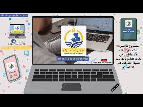 المنتجات الرقمية ،قناتنا تقدم لكم خدمات شتى ،فاهلا بكم ومرحبا لاي عمل رقمي.