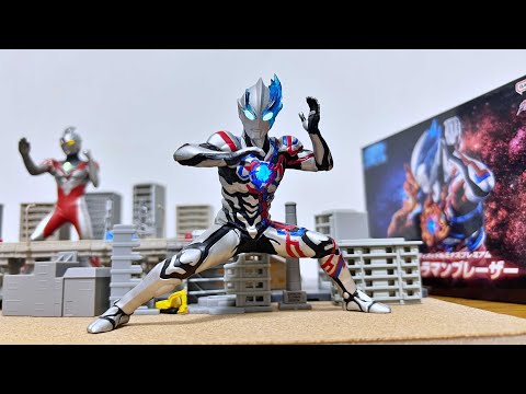 【上を向いてくれ】アルティメットルミナス ウルトラマン プレミアム　うルトラマンブレーザー　プレミアムバンダイ