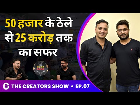 Relatives ने ताने मारे इसलिए बना दिया 25 Crore का Business | Ft. Hardik Savla | The Creators Show 07