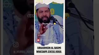 SIRAJUDHEEN AL QASIMI WHATSAPP STATUS VIDEO