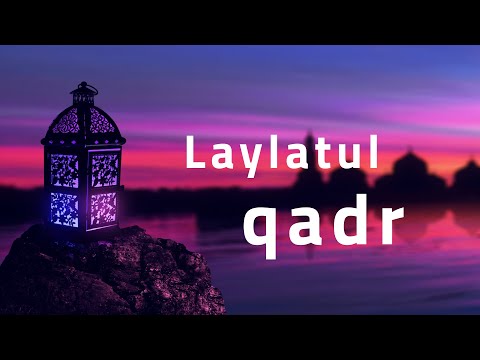 SURAH AL QADR X 1 HOUR! سورة القدر مكررة لمدة ساعة #lailatulqadr