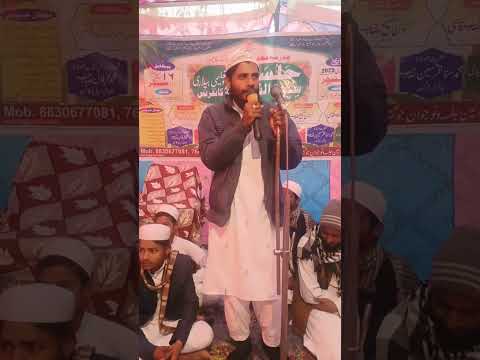 Jalsa jogandar molana irfan