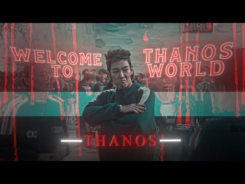 Squid Game | Did I tell u that I Miss u | EDIT | Thanos | Thanos World | Literally Me | HD60FPS