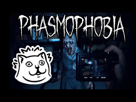 【恐鬼症】我的隊友好像比鬼還可怕｜飛看不可#phasmophobia