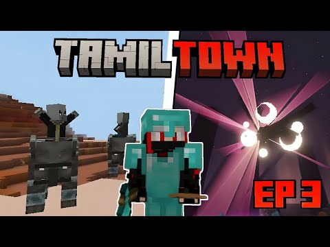 where i do progress || Tamil Town SMP || Episode 3 || #nktamilan