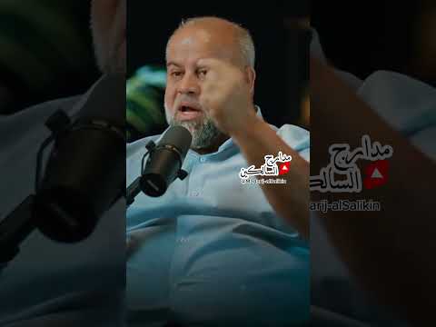 الله من يمدنا بالقوة الخارقة للعادة#وائل_الدحدوح