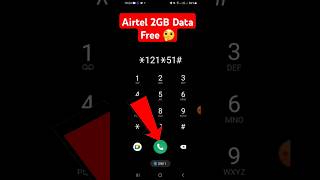 2GB Data Free |Airtel Free Data 2025 | airtel free data code #shorts #airtel #airtelfreedata