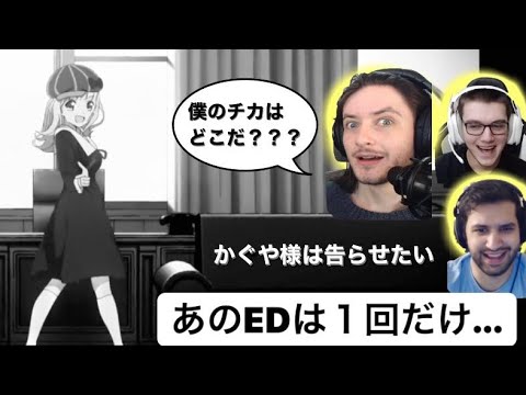 【４話】なぜ１回だけなんだ！？【チカっとチカ千花っ♡】【海外の反応】【日本語字幕】【かぐや様は告らせたい】【카구야 님은 고백받고 싶어】【kaguya-sama love is war】