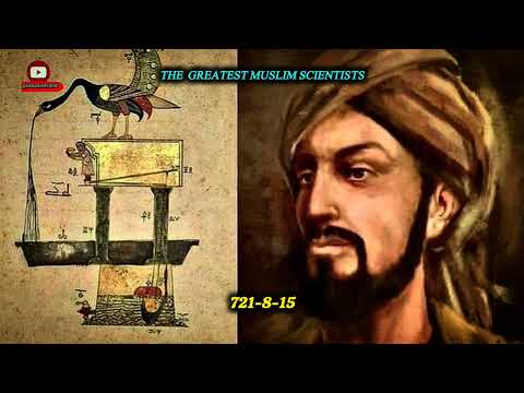 19Greatmuslim Scientists