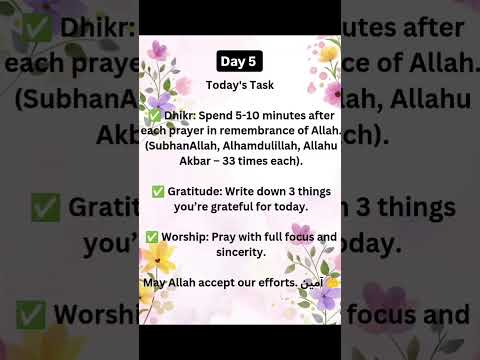 Ramadan Day 5 Dua #holyquranforall #dua #ramadan2025 #islamicvideo