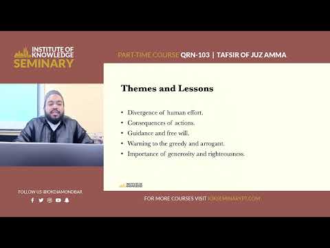 Tafsir of Juz 'Amma - Pt. 2  | IOK Seminary PT | 3/8/25