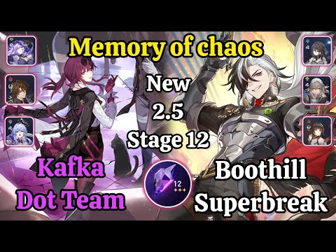 E0S0 Kafka Dot Team & E0S0 Boothill Superbreak New Memory of chaos stage 12 Clear / HSR