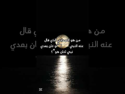 #القرآن_الكريم #سورة_الفرقان #محمد_اللحيدان #اكسبلور #لايك #قران_كريم #راحة_نفسية#تصميمي #سنن_الرسول