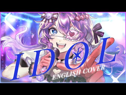 Idol (YOASOBI) ♥ English Cover【rachie】 アイドル